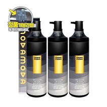 모다모다 프로 체인지 블랙 샴푸 트리플 세트, 300g, 3개