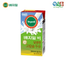 베지밀 비 달콤한 고칼슘 두유, 190ml, 96개