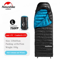초경량 캠핑 침낭 네이처하이크 Ultralight 90% 화이트 거위 슬리핑 백 20D, 05 Black-750FP-L