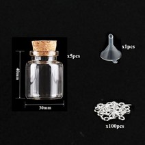 [케이로] 473066 코르크 마개가 있는 소형 미니 유리병 항아리 100 개 아이 나사 및 1 작은 깔때기 DIY 보석 만들기 5-10, [27] 15ml-30x40mm set, 15ml-30x40mm set