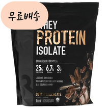 스포츠리서치 프로틴 더치초콜렛 2.27k.g 1개, 2.27kg