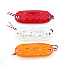4 LED 타원형 차폭등 트럭 화물차 캠핑카 사이드램프, 3.황색