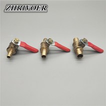 에어컨 컨트롤 밸브 6mm12mm 호스 바브 인라인 황동 물 오일 공기 가스 연료 라인 차단 볼 파이프 피팅 공압 커넥터 컨트롤러, [03] 10mm, 03 10