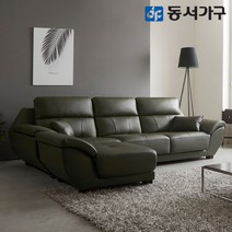 동서가구 로이딘 4인용 럭셔리 천연면피 가죽 구스다운 소파+팔걸이스툴 DF638082, 카키그레이