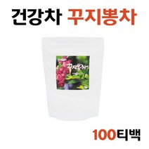 꾸지뽕차 삼각티백차 티백차 뽕잎차 해피티 답례품 뽕잎차티백 추천 먹는법 가격 구지뽕차 구찌뽕차 꾸찌뽕차 카페인없는차 꾸지뽕잎차 구찌뽕잎차 수제한차 디카페인차