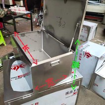 포터 공구박스 1톤트럭적재함 화물차공구함 봉고, 1개