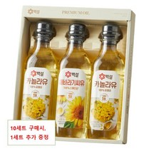 CJ 백설 프리미엄 14호 (종이쇼핑백 포함) 추석선물세트 고급 가성비 거래처 예비시댁 감사인사 처가 회사 실속 가심비 1세트