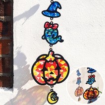 기타 바보사랑[오렌지e몰]반짝반짝할로윈 펠트썬캐쳐 그림자놀이만들기 +활동지