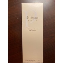 Cle de Peau Beaute Body Exfoliator 7.2 oz/ 200 mL New in Box 100509