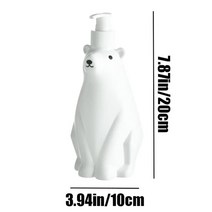 자동 손세정기 디스펜서 귀여운 화이트 북극곰, 1.WHITE+450ml