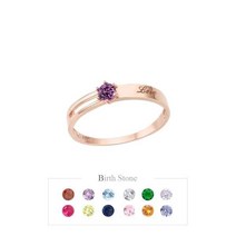 로이드 Be My Love 하프 라인 탄생석 반지 10K 14K 18K 골드반지