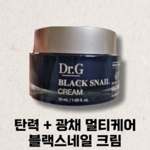[최신생산 본사정품] 달팽이크림 탄력 광채 피부탄력 피부톤 개선 미백 진정 주름 보습 집중 멀티케어 민감성피부 안티에이징 페이스용 닥터지 블랙스네일, 1개