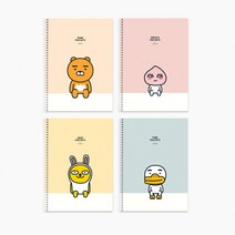 [카카오프렌즈 스프링 연습장] 스프링노트 오답노트 필사노트 독서기록장 연습장 연구노트 무지노트 초등독서기록장 일기장 단어장, 튜브