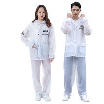 세계일주 성인 여성 남자 우비 판초우의 오토바이 낚시 비옷 B-6601