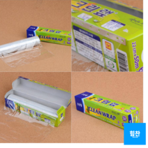 뚜껑 대신 사용 가능 전자레인지용 랩 전자레인지랩, 22cm x 50m