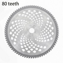 사무용 작두 재단기 미니 소형 255mm 40T/60T/80T 브러시 커터 블레이드 잔디 깎는 기계 교체 나무 트리머, 03 80T
