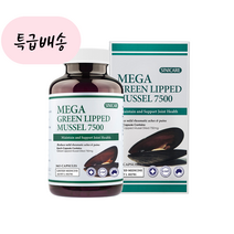 [미국홈쇼핑] 시니케어 메가 초록입홍합 7500 180캡슐 NZ, 1개, 180개