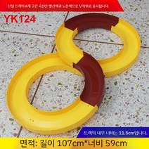 트랙놀이 미니카 트랙 경주용 레일카 경주 시합 자동차 장난감 레이싱 카, 갈색과 살구