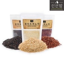 신선맘 볶은레드퀴노아 500g 볶은블랙퀴노아500g 생 화이트퀴노아 700g, 1개, 볶은 레드 500g