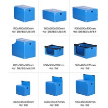 물류창고 짐 정리 플라스틱 이사 박스 모음 상자 단프라박스 택배 이사박스, 이사박스1호 노랑