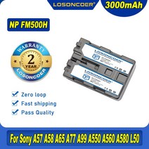 LOSONCOER 00% mAh NP-FM500H NP 카메라 배터리 소니 A57 A58 A65 A77 A99 A550 L50, 한개옵션0