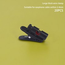 신제품 헤드폰 이어폰 케이블 와이어 코드 클립 닙 클램프 정리 홀더 회전식 미니 휴대용 이어폰 케이블, 11 A11