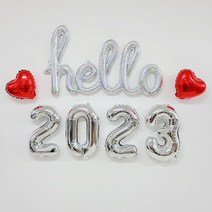 헬로 hello 2023해피뉴이어 새해 신년해 컨페티풍선 홀로그램 은박풍선 9종 세트, hello홀러그램실버+2023실버 세트