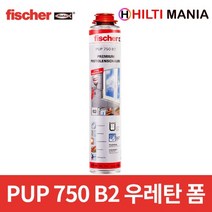 피셔 PUP 850K B2 폴리우레탄 폼 (국산)
