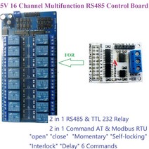 16ch 다기능 RS485 RS232 (TTL) PLC Modbus Rtu 모듈 IO 제어 스위치 보드 5V 12V 24V 릴레이 보드 모터 LED|릴레이|, 1개