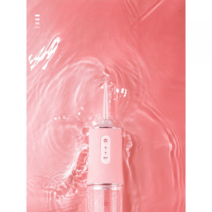가정용 충치기 휴대용 구강 청결 치아 잇몸 스케일링 치과 치과잇몸치료, 옵션8