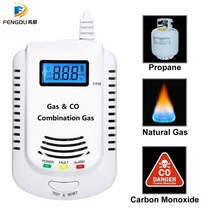 가스 누설 감지기 누출 측정기 탐지기 휴대용 경보기 캠핑용 가정용 새로운 도착 2in1 lpg 결합 CoGas 감지기 압력 센서 알람 다중 가스 누출 감지기 CO 가스 감지기, 한개옵션0