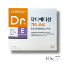 닥터에디션 키즈 프로 어린이 유아 유산균 프로바이오틱스 아연 HD 어린이영양제, 닥터에디션 키즈 프로 유산균 2g 60포