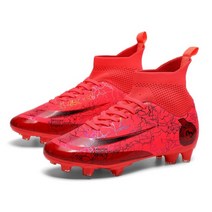 발목축구화 발목풋살화 하이 잔디용 축구 스파이크 공격수
