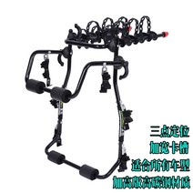 자전거 캐리어 자동차 자전거캐리어 거치대 차량용 SUV 트렁크 3대 휠체어, 고탄소강(모든 차량) 1-3대
