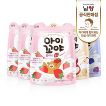 남양 아이꼬야 불가리스 과일 요거트볼 3종 5봉 택1, 상세설명 참조, 09_혼합2종(블루베리3+딸기2) 17gx5봉