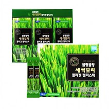 엄마에게 꼭필요한 콜라겐 새싹보리 젤리스틱 블링블링 ( 새싹 보리+콜라겐) 30포 X 4박스