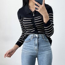뜨개진 여성용 골지 스트라이프 아모스 카라 가디건