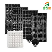 육묘트레이 1박스 100개 육묘상자 연결포트 모종판 32구 50구 72구 105구 128구 200구 488구, 서울바이오 288구 100개