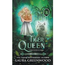 (영문도서) Tiger Queen Paperback, Drowlgon Press, English, 9798201151959