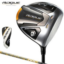 캘러웨이 로그 ROGUE ST MAX DRIVER 골프 드라이버 SPEEDER NX40 S 9.5, S