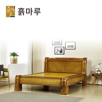 흙마루 흙침대 카우치쇼파 퀸황토 Q5008W, 08_3D매쉬확장 퀸
