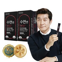 그린스토어 수면엔 14일분x2개