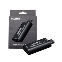 HDMI 비디오 캡쳐보드 OBS 닌텐도 스위치 태블릿 연결 FK-USB2CAPG