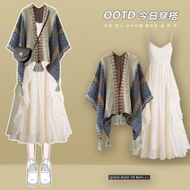 나시 브이넥 플레어 드레스 민소매 플리츠 실크원피스