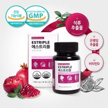 [A.H.] 석류 은행잎 추출물 비타민D 갱년기 여성 건강 영양제 900mg x 90정 약1개월분 홍삼 홍경천 비타민C 엘테아닌, 1개 (1개월분)