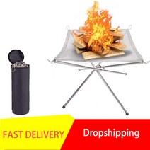바베큐 그릴 화로 버너 불멍 화목난로 미니 화롯대 테이블 가정용 쉽게 휴대할 수 있는 야외 화덕 무너지는 강철 메쉬 벽난로 캠핑 뒤뜰 및 정원에 적합 운반용 가방, 없음