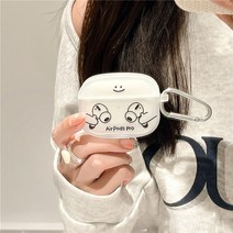 반 투명 스마일 귀요미 에어팟 프로 1 2 3 키링 사과 로고 케이스 1세대 2세대 3세대 커플 우정 케이스, 반투명 로고 케이스, 에어팟프로(키링증정)