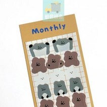 스티커 리무벌 먼슬리