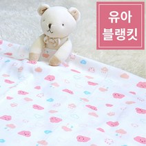 순면거즈 유아동 블랭킷 대형 거즈목욕수건 여름이불 유아이불 거즈 이불 거즈 타월수건 거즈 부드러운 순면 유기농 민감한 피부 신생아 유아 이불 유모차 덮개, 02. 칼라베어_100*100
