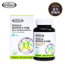 마더네스트 멀티비타민 & 미네랄 168g, 120정, 1개